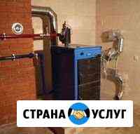 Сварка отопления Рубцовск