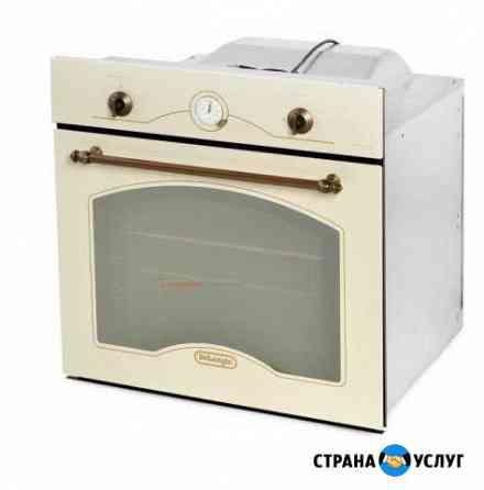 Ремонт духовых шкафов и электроплит Энгельс