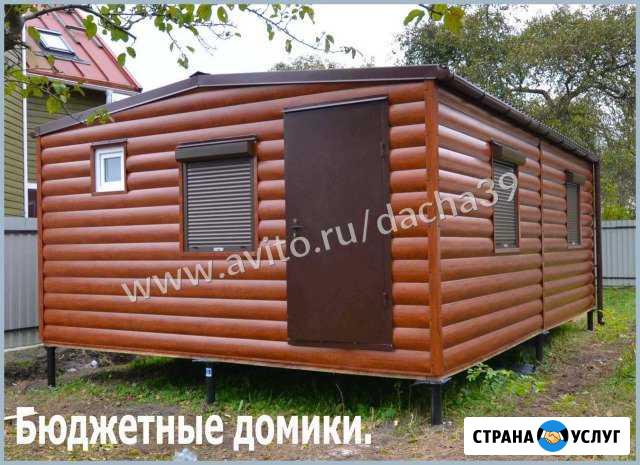 Строим дачные и садовые домики Черняховск - изображение 1