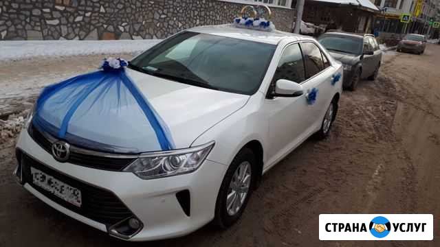 Аренда авто на свадьбу Уфа - изображение 1
