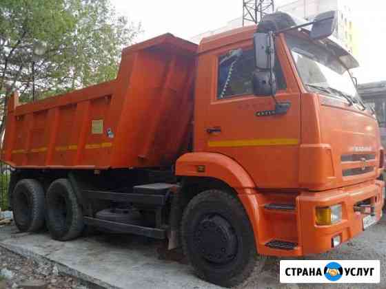 Аренда самосвала 15т.,10м3 Екатеринбург