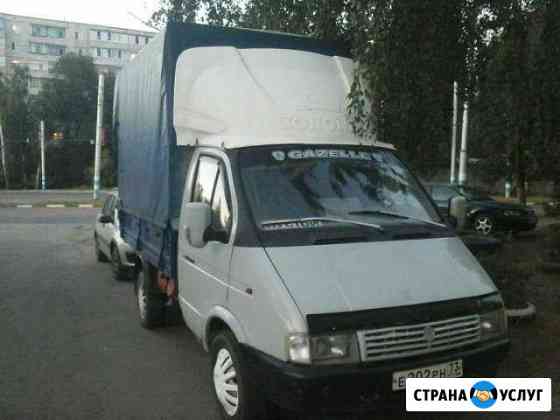 Вывоз мусора. Услуги грузчиков Ульяновск