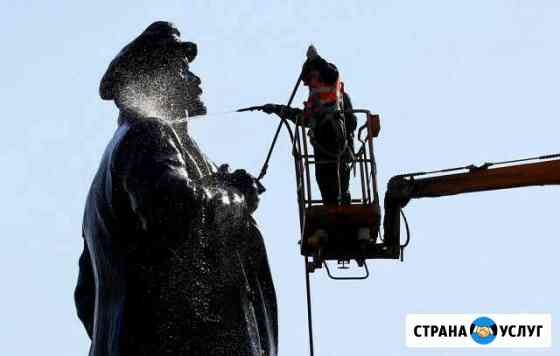 Химчистка с сушкой Тольятти