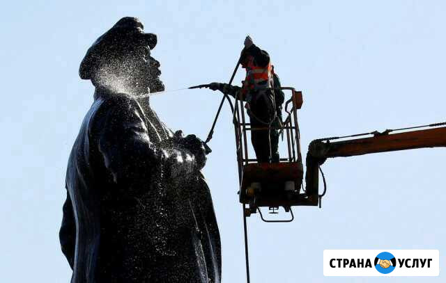 Химчистка с сушкой Тольятти - изображение 1