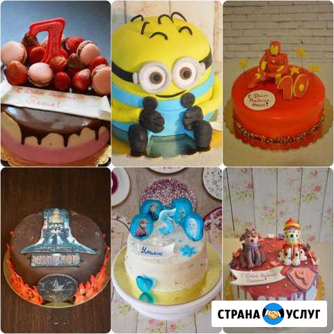 Домашние торты и выпечка на заказ Калуга - изображение 1