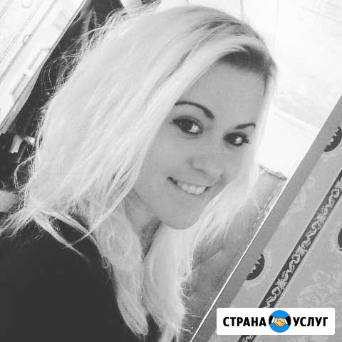 Репетитор английского языка Королев - изображение 1