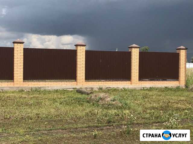 Заборы любые Набережные Челны - изображение 1