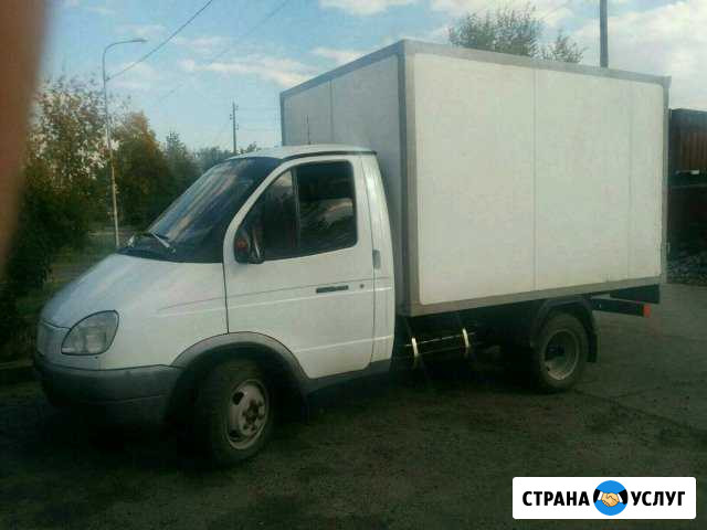 Грузоперевозки Тюмень - изображение 1