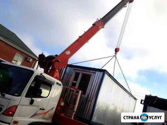 Услуги крана манипулятора Подольск Подольск