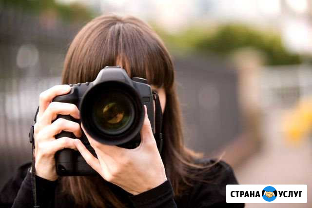 Услуги фотографа. Создание объявлений Новомосковск - изображение 1