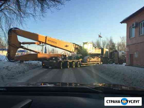 Трал Под Негабарит. трал вездеход Пермь