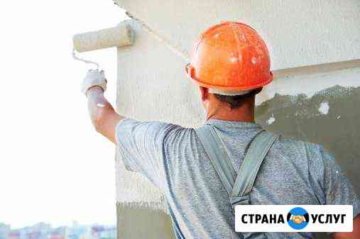 Ремонт помещений Брянск