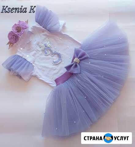 На заказ Ковров - изображение 1