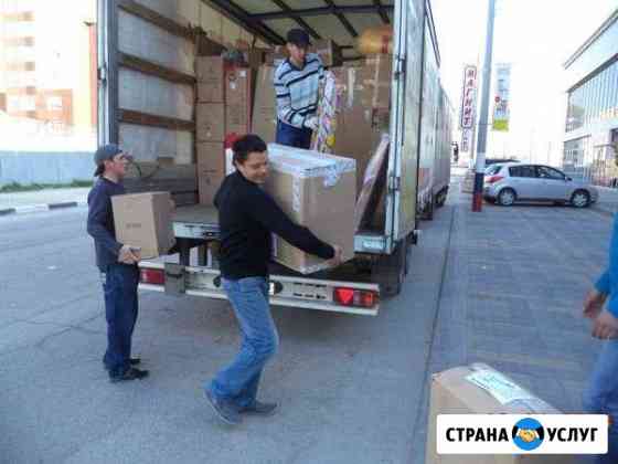 Услуги грузчиков Иваново