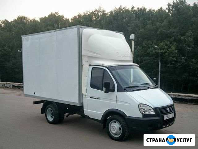 Вывоз строительного мусора Краснодар - изображение 1