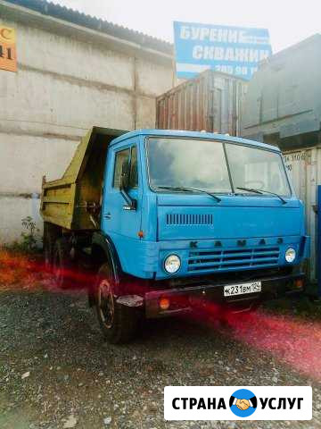 Услуги самосвала Красноярск - изображение 1