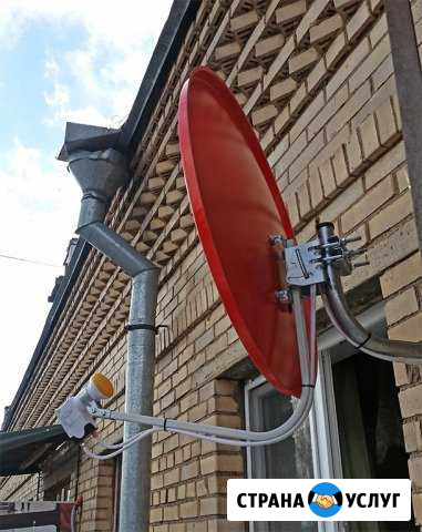 Продажа и установка спутниковой тв Воскресенск - изображение 1