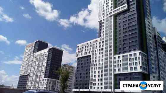 Личные Стерлитамак