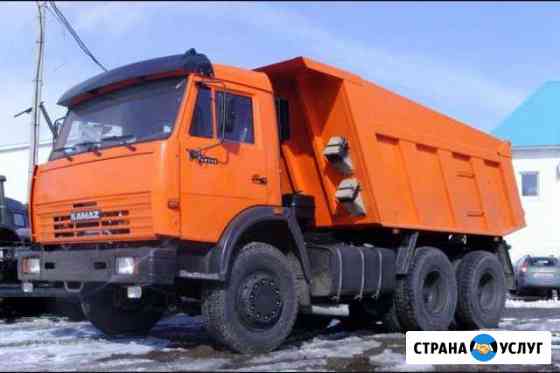 Камаз самосвал Тула