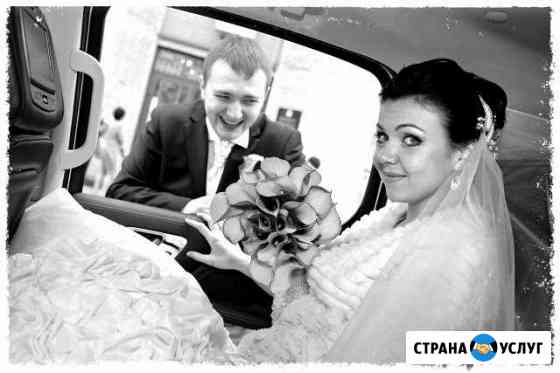 Свадебный фотограф с большим стажем Красногорск