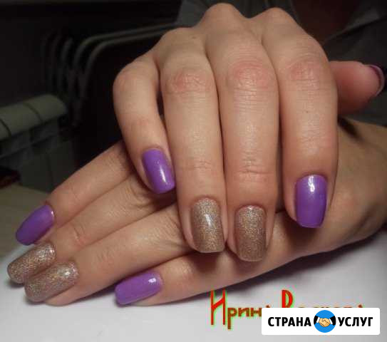 Маникюр +гель-лак+дизайн Первоуральск - изображение 1