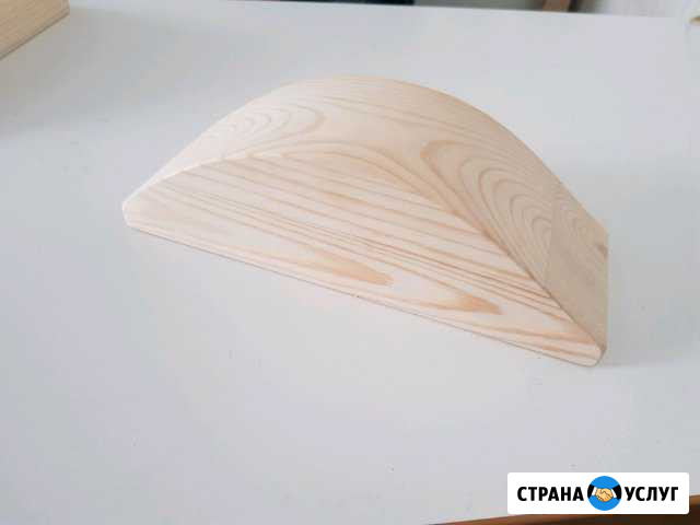 Подушка Мейрама Свердлова - изображение 1