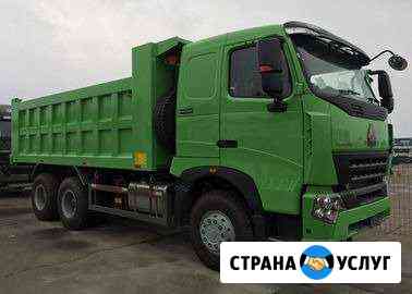 Услуги самосвала Челябинск