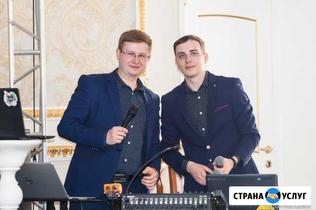 Ведущие + Dj Донской - изображение 1