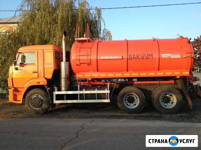 Выкачка выгребных ям. септиков Белгород - изображение 1