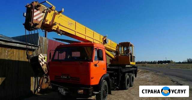 Услуги автокрана/аренда автокрана Иркутск - изображение 1