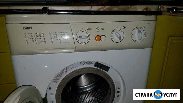 Ремонт и обслуживание стиральных машин Шахты - изображение 1