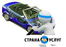 Диагностика проверка автомобиля перед покупкой Красноярск