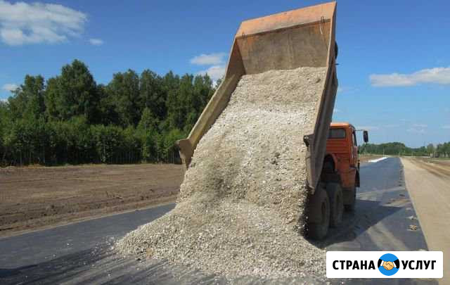 Песчаное гравийная смесь Оса - изображение 1