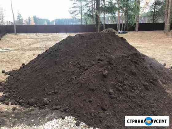 Земля на подсыпку, чернозём, песок, щебень,бой Раменское