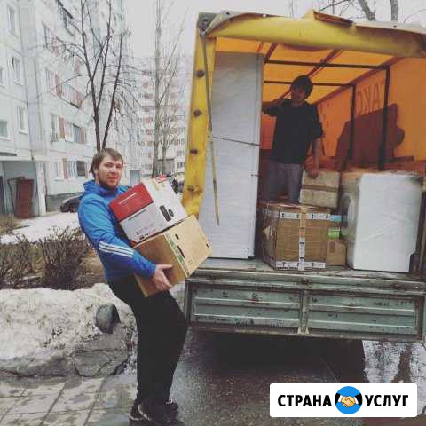 Грузчики Экономные Квартирные Переезды Перевозки Нижний Новгород - изображение 1