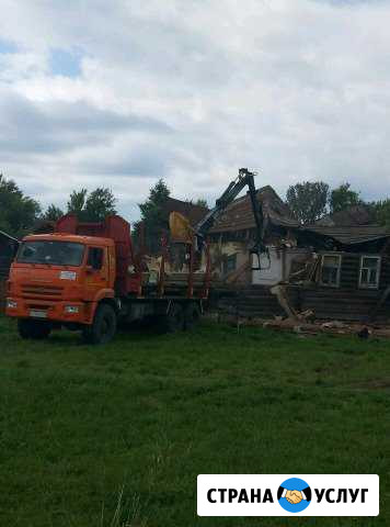 Транспортные услуги Большое Село - изображение 1