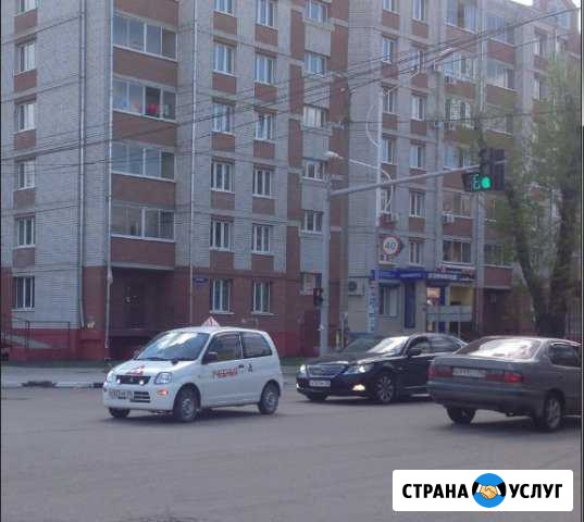 Уроки вождения Благовещенск - изображение 1