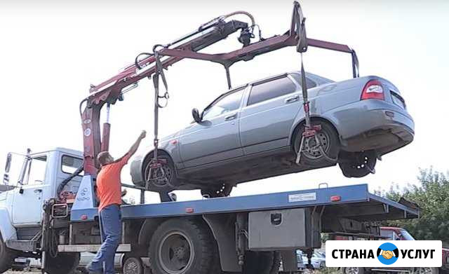 Эвакуатор и манипулятор Королёв Королев - изображение 1