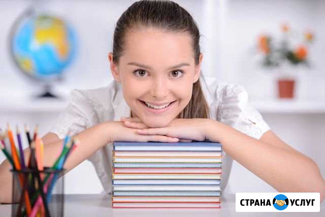Репетитор по русскому языку и литературе 5-11 кл Тихорецк - изображение 1