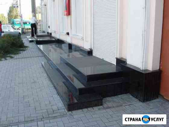 Мраморные,гранитные лестницы Нижнекамск