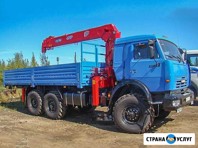 Услуги манипулятора Курск - изображение 1