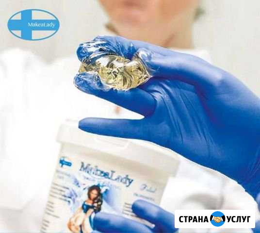 Курсы шугаринга Калининград - изображение 1