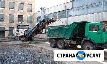 Фреза Wirtgen 120 Москва