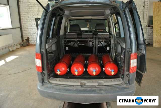 Установка вариаторов, гбо, Документы в гаи Стерлитамак - изображение 1