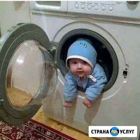 Ремонт крупной бытовой техники Нальчик - изображение 1
