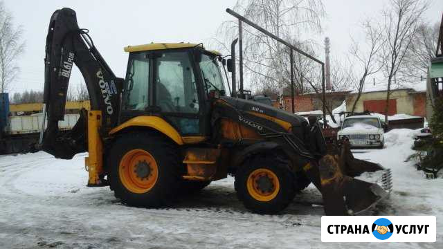 Экскаватор погрузчик вольво Узловая - изображение 1