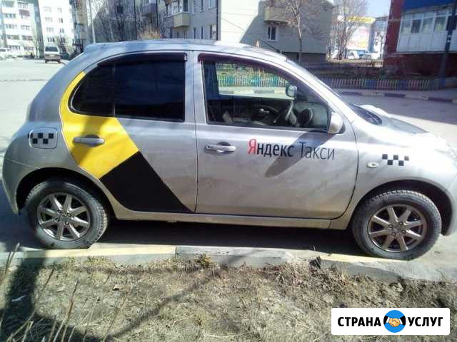 Аренда Авто под яндекс, Максим Томск - изображение 1