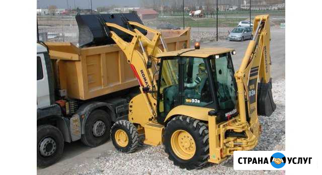 Экскаватор погрузчик Komatsu Бийск - изображение 1