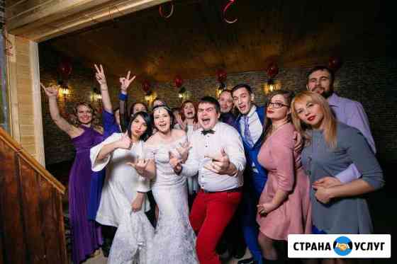 Ведущий, тамада, диджей. Свадьба, юбилей Новосибирск