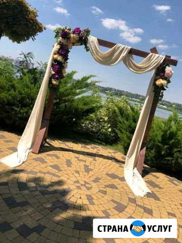 Оформление свадьбы Ростов-на-Дону - изображение 1